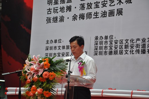 常务副会长黄时余代表商会率副会长王郁平,倪潮锋,徐梦虎,黄伟忠