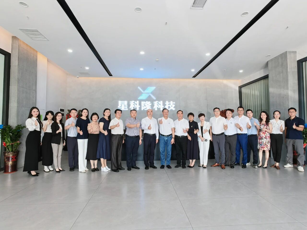 座谈交流 | 江苏省政府驻深圳(广州)办事处率江苏各地在深商会到访我会